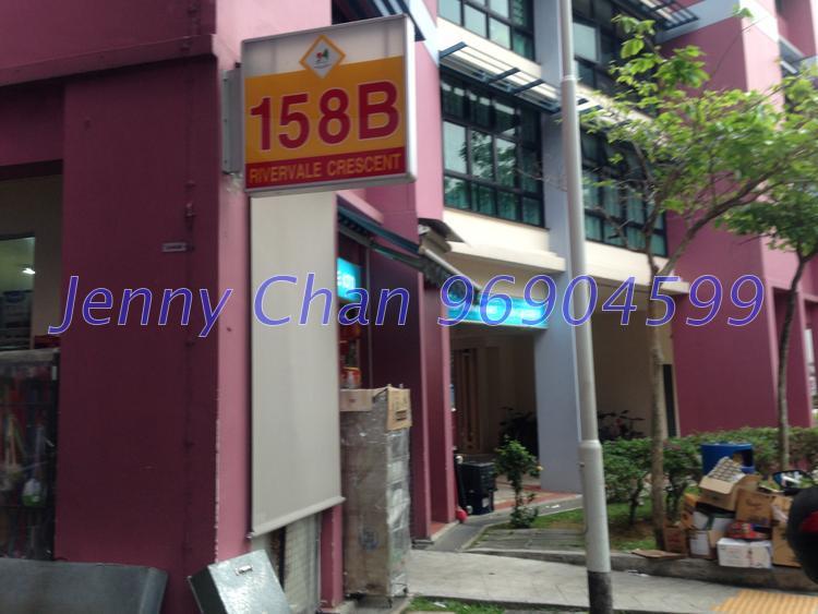 Blk 158A Rivervale Crescent (Sengkang), HDB 4 Rooms #118414492